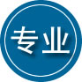 顺城区专业道路救援