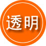 顺城区救援费用合理